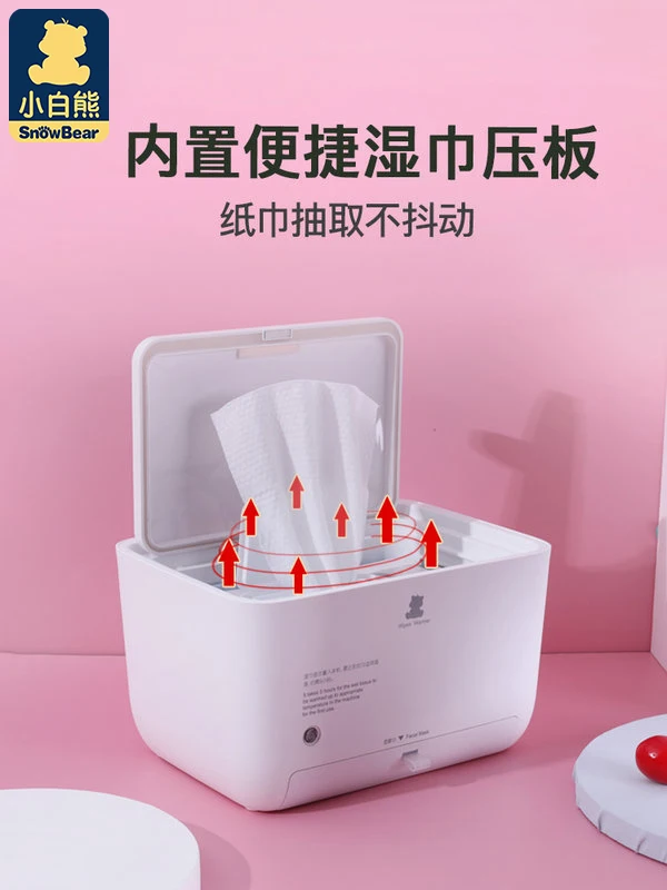 boboduck OEM CE Certified Baby wipe warmer and baby wet dispenser