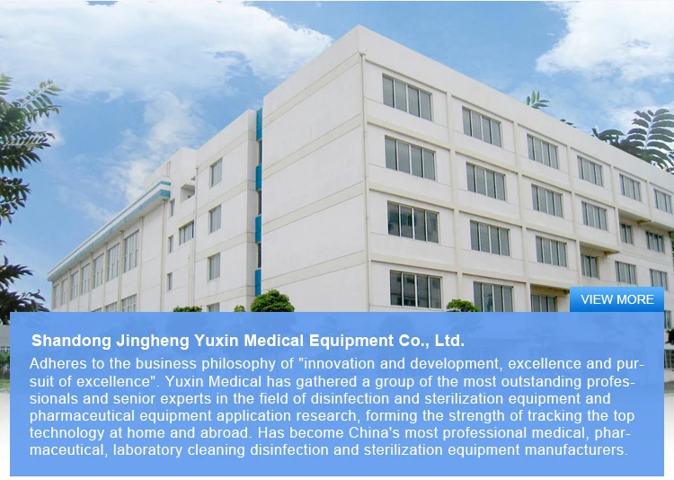 Hot selling high quality 135L 185L horizontal pulse vacuum autoclave industrial equipment machine