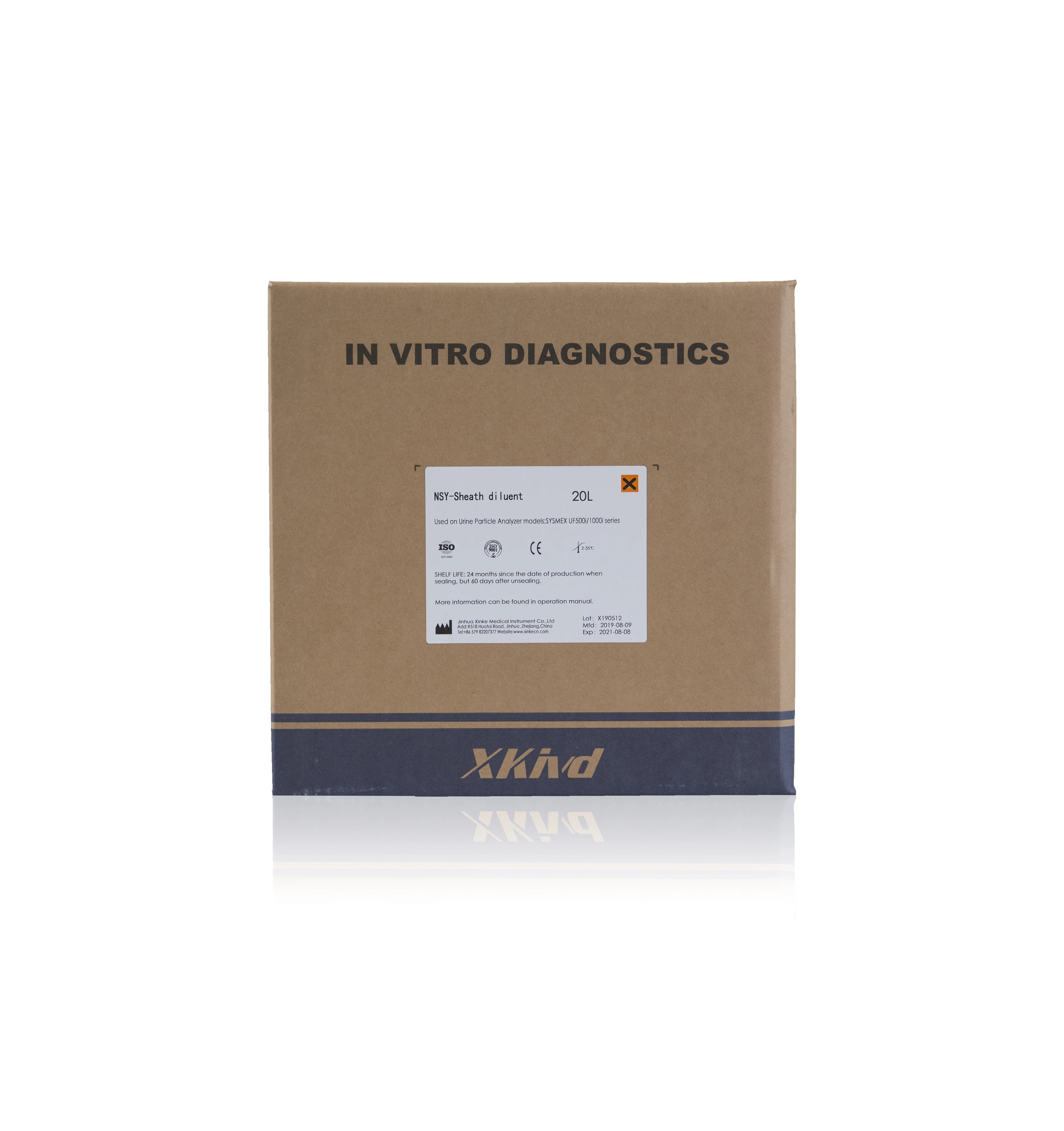 cbc New Arrival Sysmex urine analyzer UF500I UF 1000 Urine UF-CELL SHEATH 20l SED PACK 2.1L with chip card