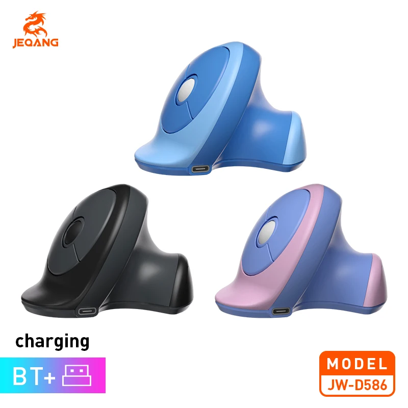 Jeqang New 3D Ergonomic Silent Optical Wireless Gaming Mouse Dual Mode 2.4GHz+ Bluetooth USB Wired Interface Rechargeable Mini