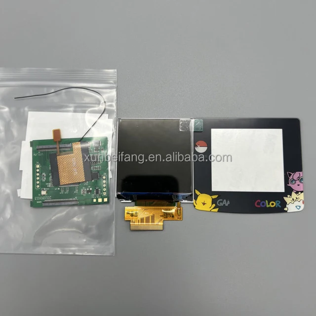 ps_2.45 GBC Black PMUS.jpg