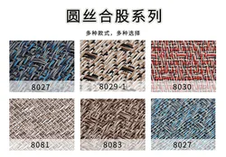 Woven Vinyl Flooring PVC Woven Vinyl Floor/ Carpet