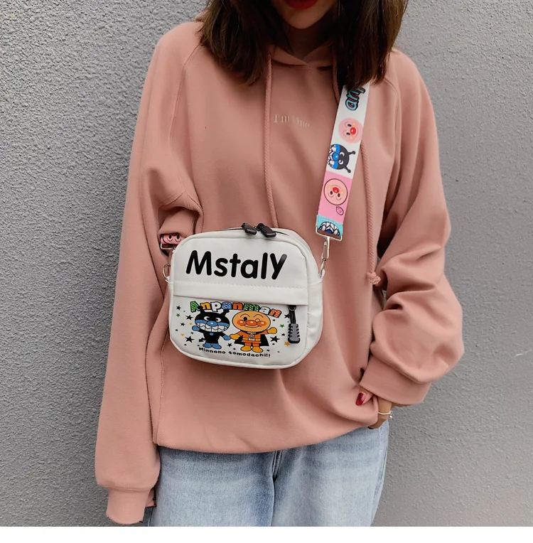 Western style cute printed small bag female new trendy Korean version of wild fashion wide band shoulder messenger bag