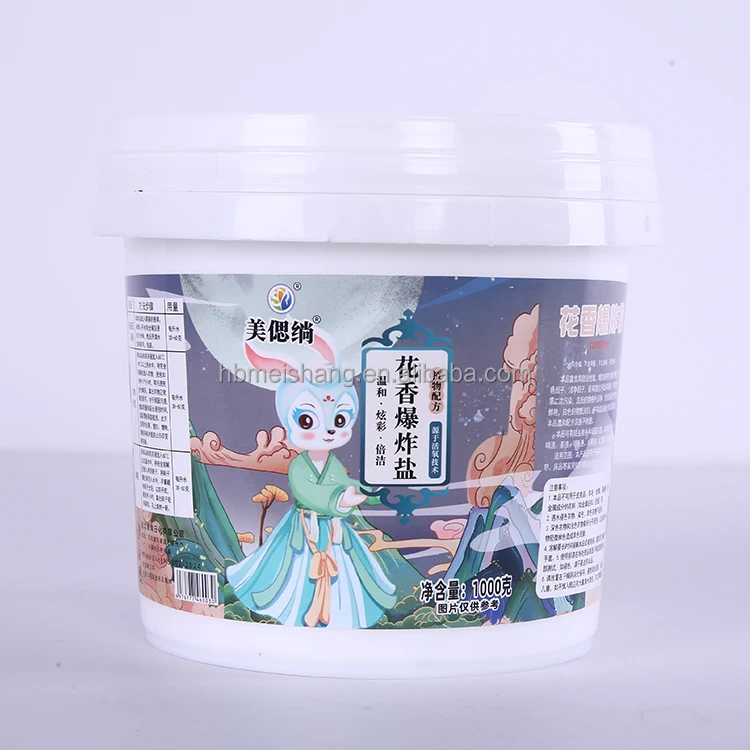 Factory Wholesale Ecological Oxygen Powder Washing Clothes White Shoes Stubborn Stain Removal Bleach Powder Detergent
