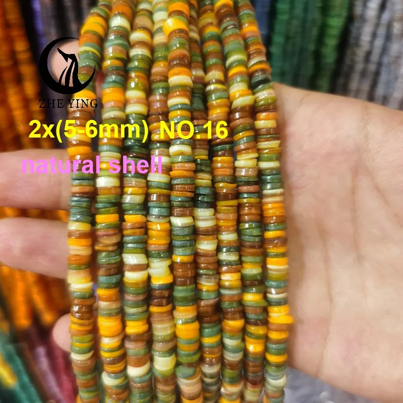 Zhe Ying 2*6mm natural stone heishi beads 6mm DIY Spacer rainbow flat disc bead spacers rondelle spacer beads for jewelry making