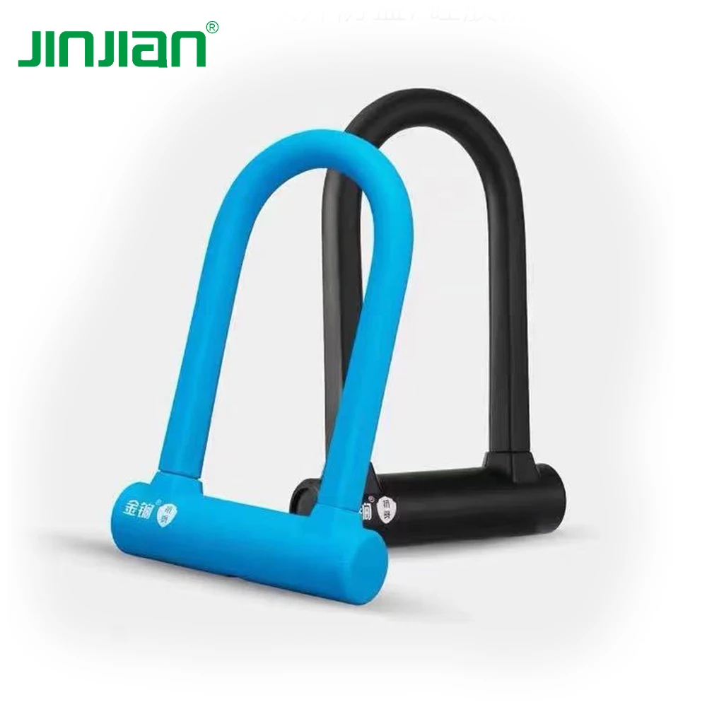 Anti-theft Ebike U Lock D Shackle Bicycle U Lock Solid Alloy Silicon Coated for Fence GYM Door