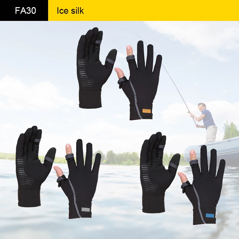 HSD Ice silk fishing mittens cycling driving anti-skid fitness high elasticity fast drying sunscreen uv protection gloves