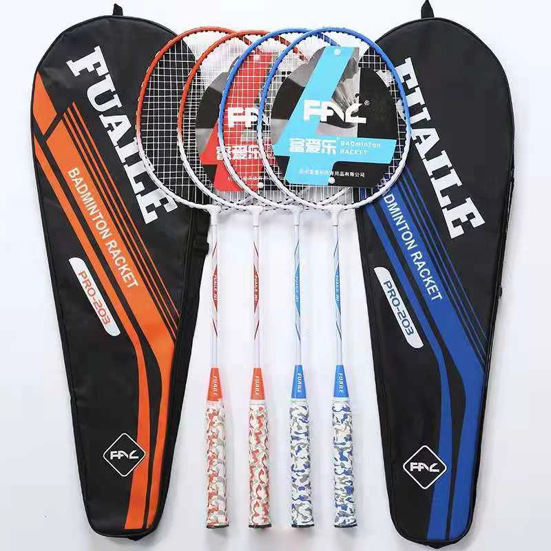 High Quality Hot Selling Badminton Racket Professional Top Badminton Racket for Adults