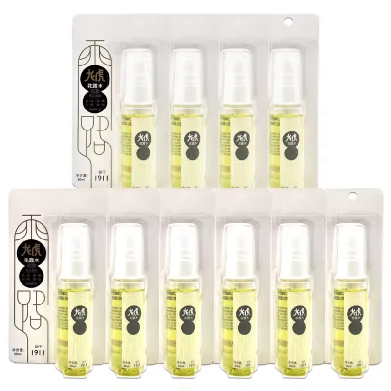 Factory Direct Anti-Mosquito Pain Relief Liquid Cream Herbal Healthcare Supplement for Heat Stroke and Insect Bites