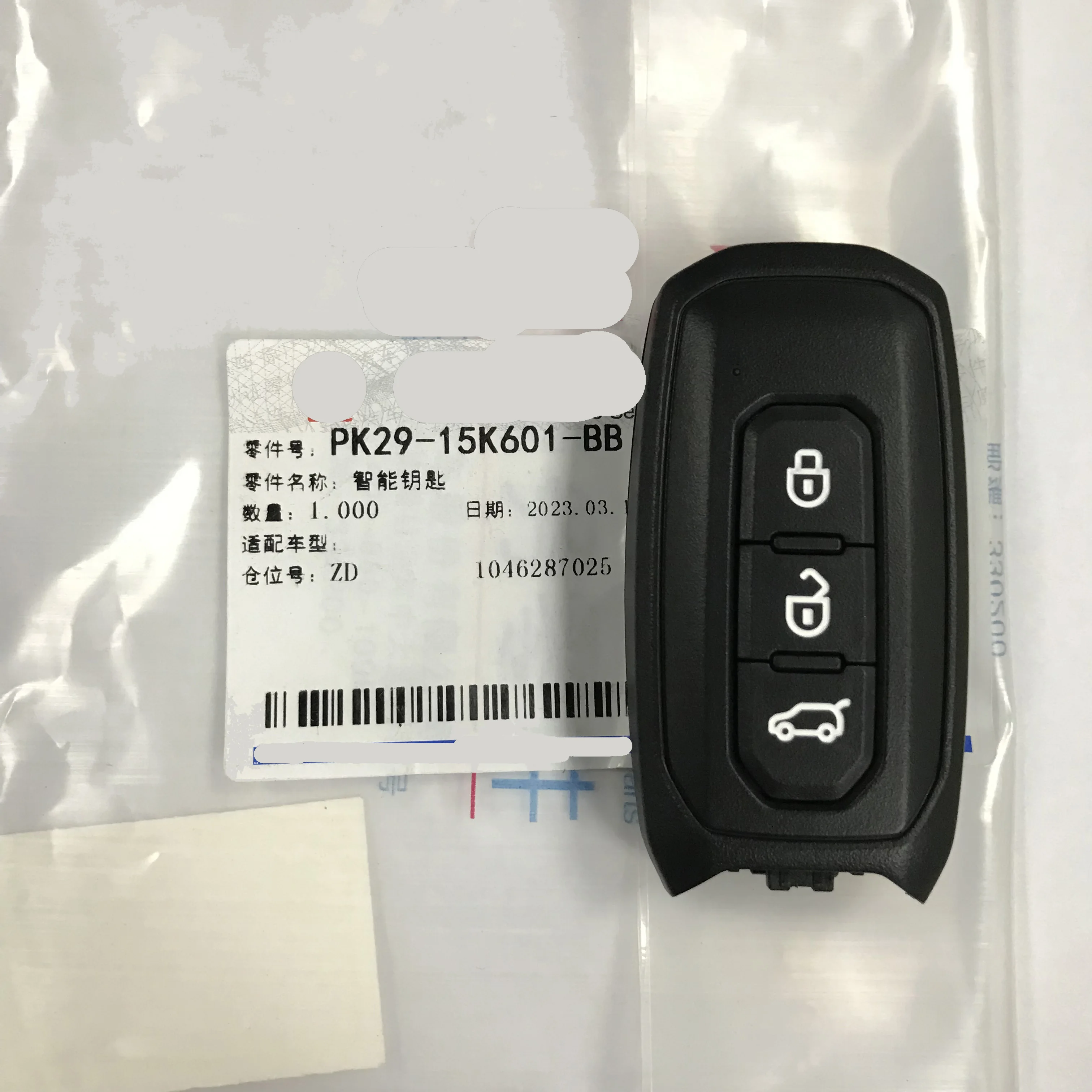 Подлинный Ford Автомобильный ключ с 3-кнопочным запросом 434 МГц 47 чип PN: PK29-15K601-BB умный дистанционный