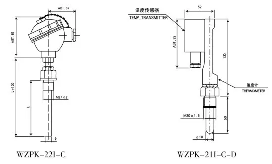 hot sale Temperature SWITCH for fuel oil water steam  Yuanwang