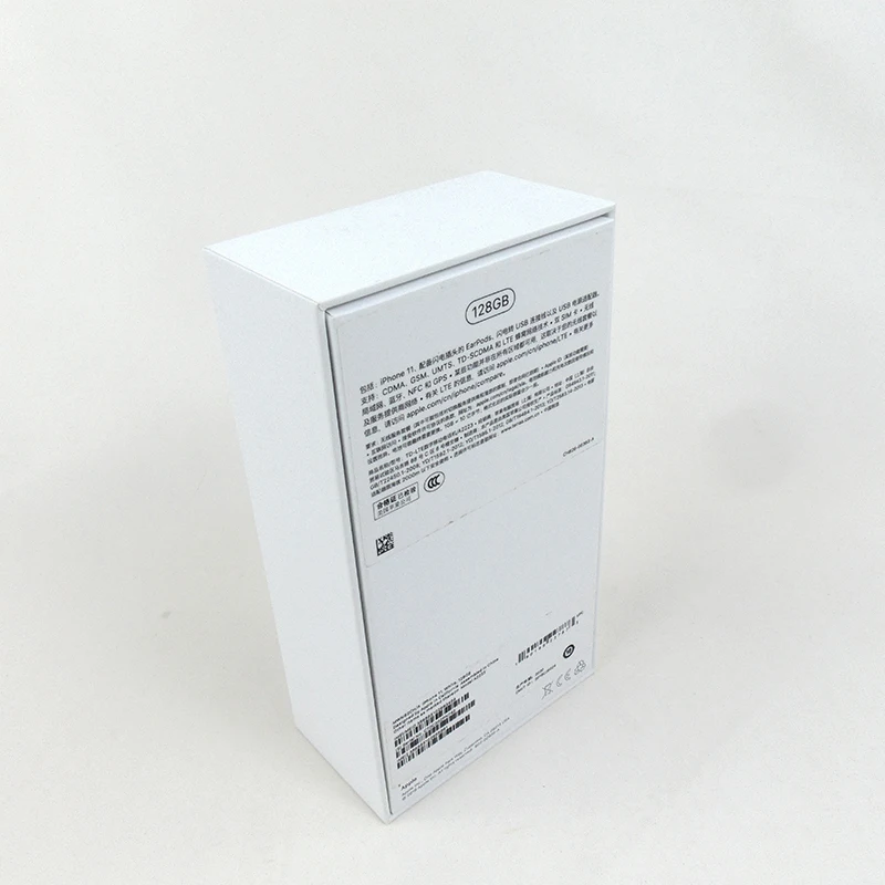 Custom design new style mobile phone box white paper packaging box phone cover box for electronic product