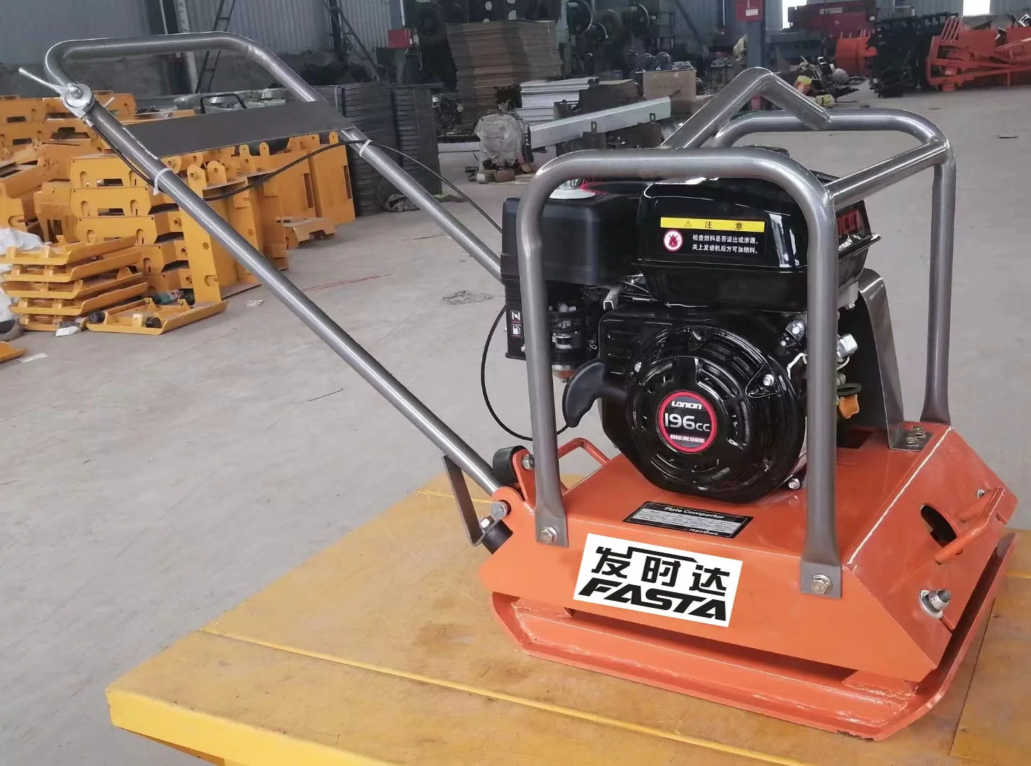 Lifan gasoline vibrating plate soil compactor