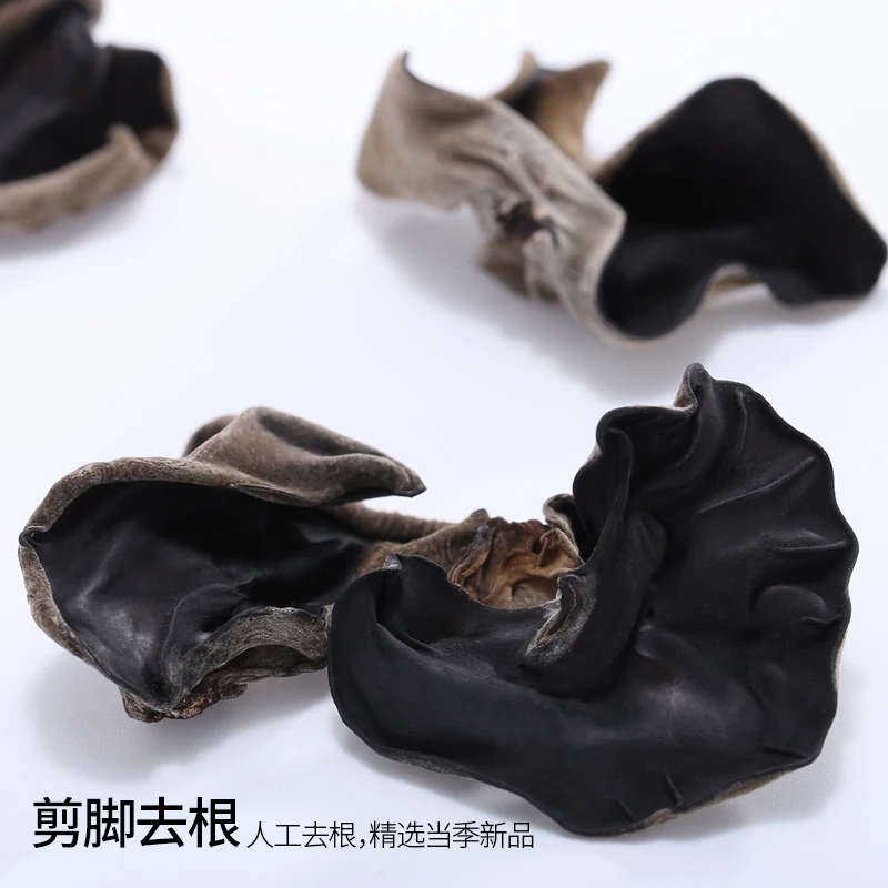 Высококачественный не дымчатый смешанный крашеный Shui Xi Yi Nong глютиновый