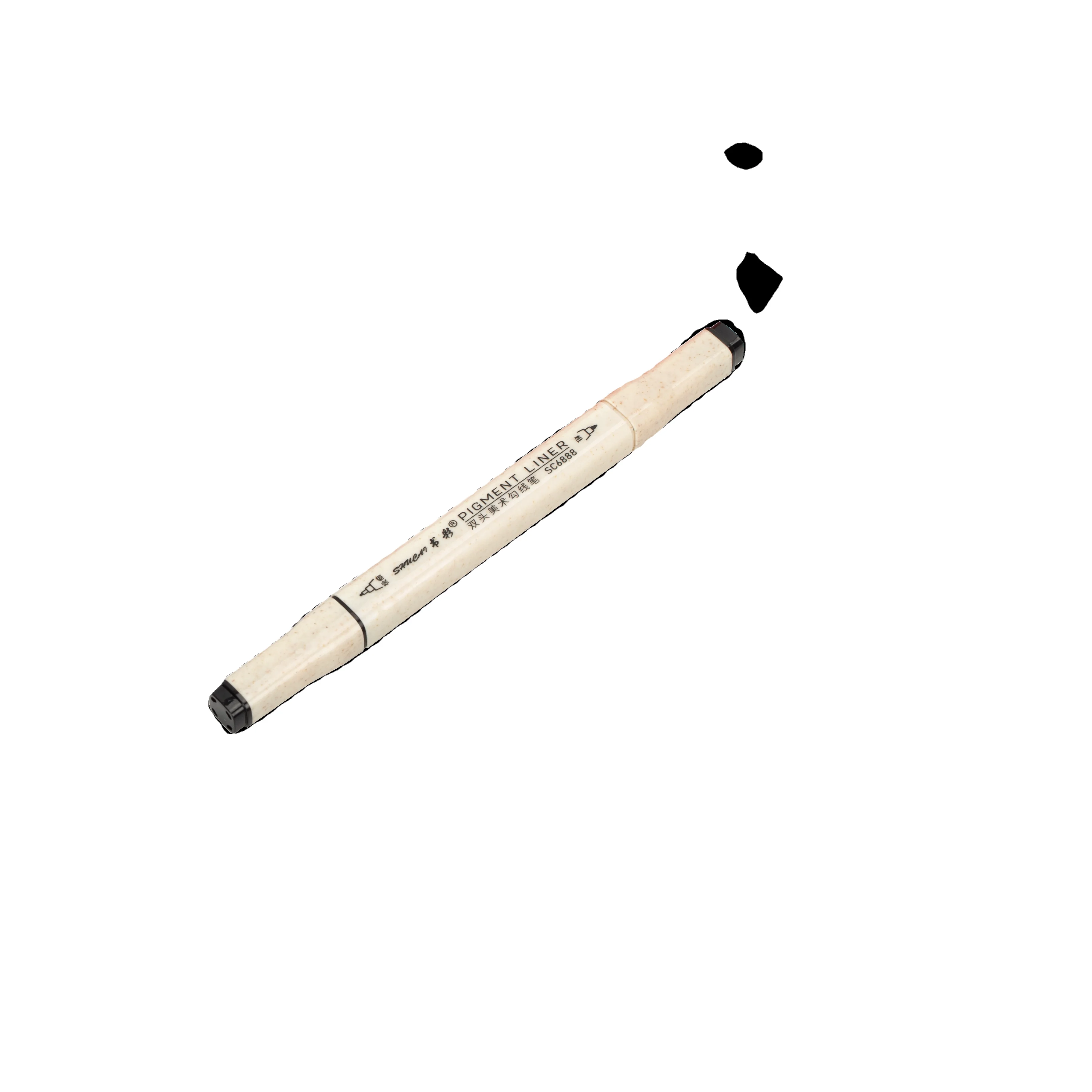 
The Fine Quality Watercolor Drawing Manga Marker Pigment Line Art Pen 