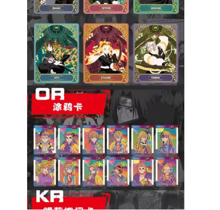 Japanese Anime ds-04 Demon Slayer Collection Card Booster Box Rare Kimetsu No Yaiba TCG Cards Table Playing Game Toys Kids Gift