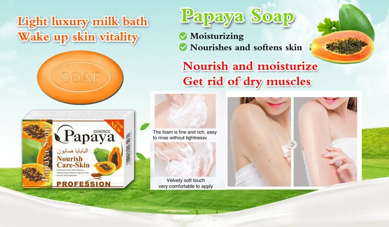 OEM Cleansing Brightening Bath Toilet Soap Handmade Glycerin Papaya Whitening Kojic Acid Soap