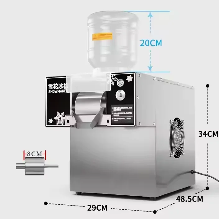 Commercial 4 flavors digital design snow ice machine snowflake shaver milk cream crusher air freezer