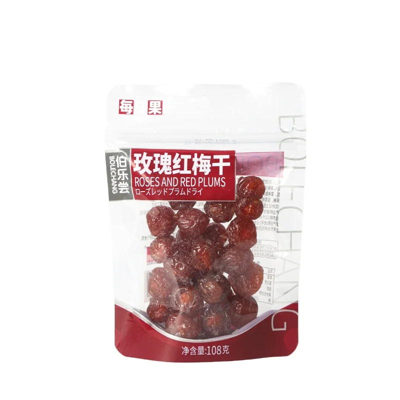 Wholesale 108g variety of flavors dried fruit snacks Plum New products rose prunes dried plum red plum for sale