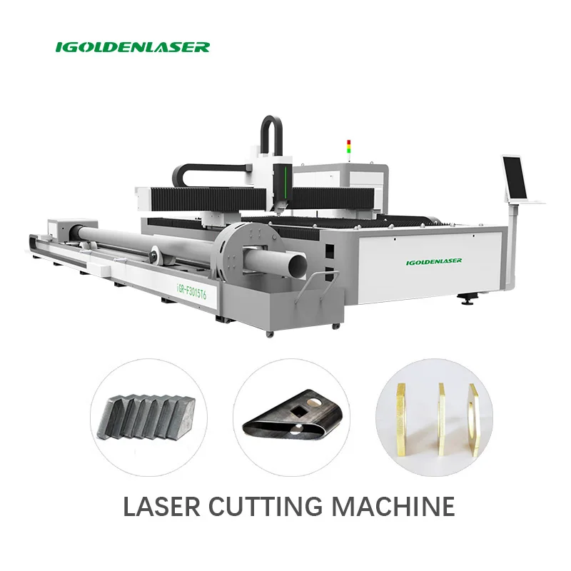 Plate and tube  fiber laser cutting machine one machine with multiple uses  Optional 3m 6m12m tube
