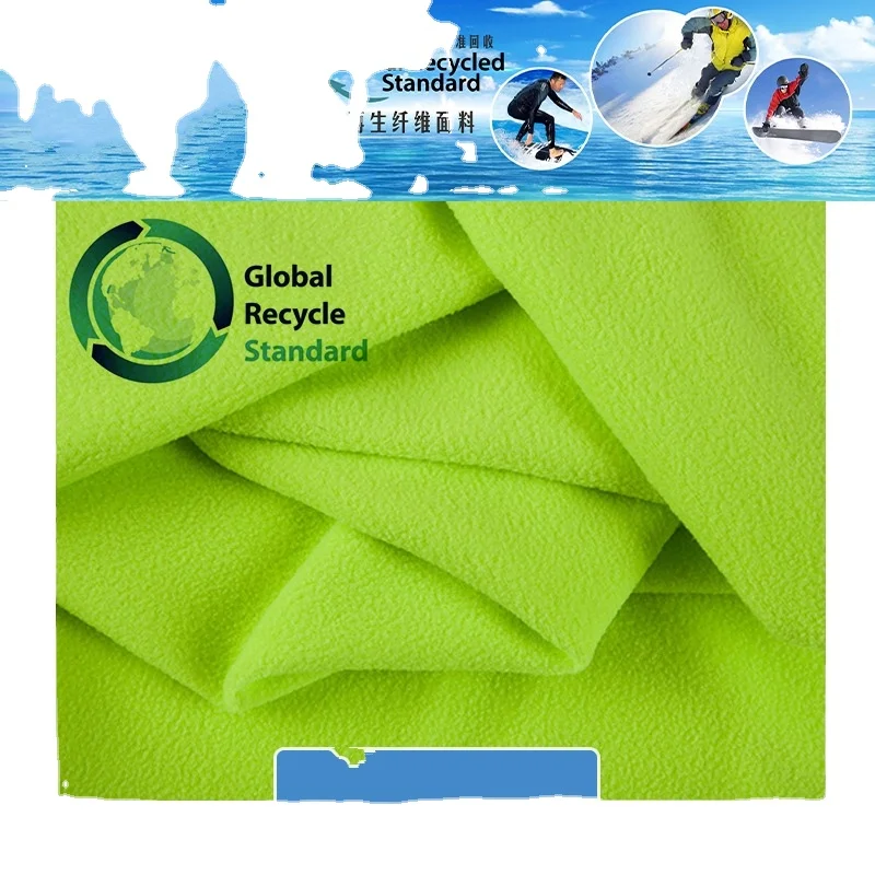 
2021 china factory High Quality micro Polar Fleece Bonded recycled Polar Fleece Fabric For Sports Wear 