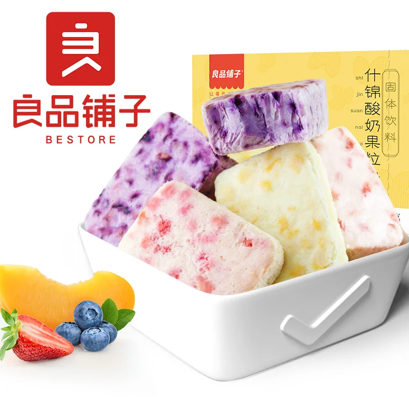 BESTORE FD freeze-dried yogurt fruit cubes are a delicious and healthy snack