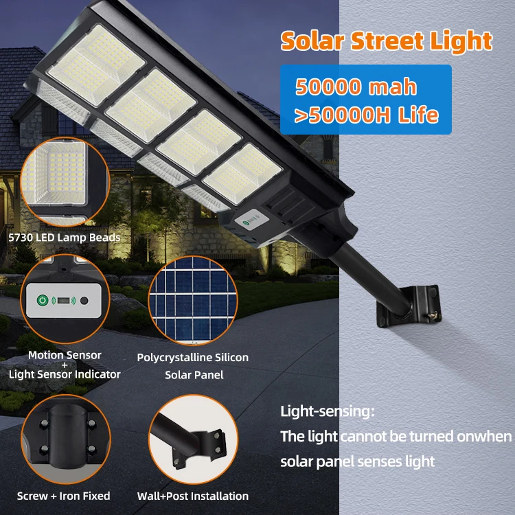 High Lumen Outdoor IP65 Waterproof Streetlight Remote Control Light Control 300W 400W 500W Solar Street Lamp