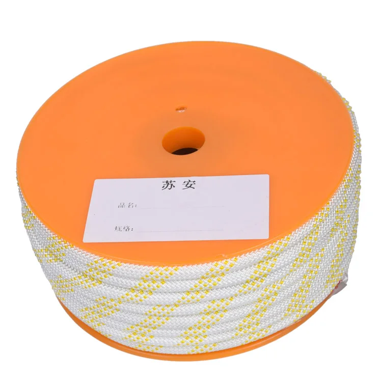 Wholesale Rock Climbing Rope Static Mountain Climbing Rope