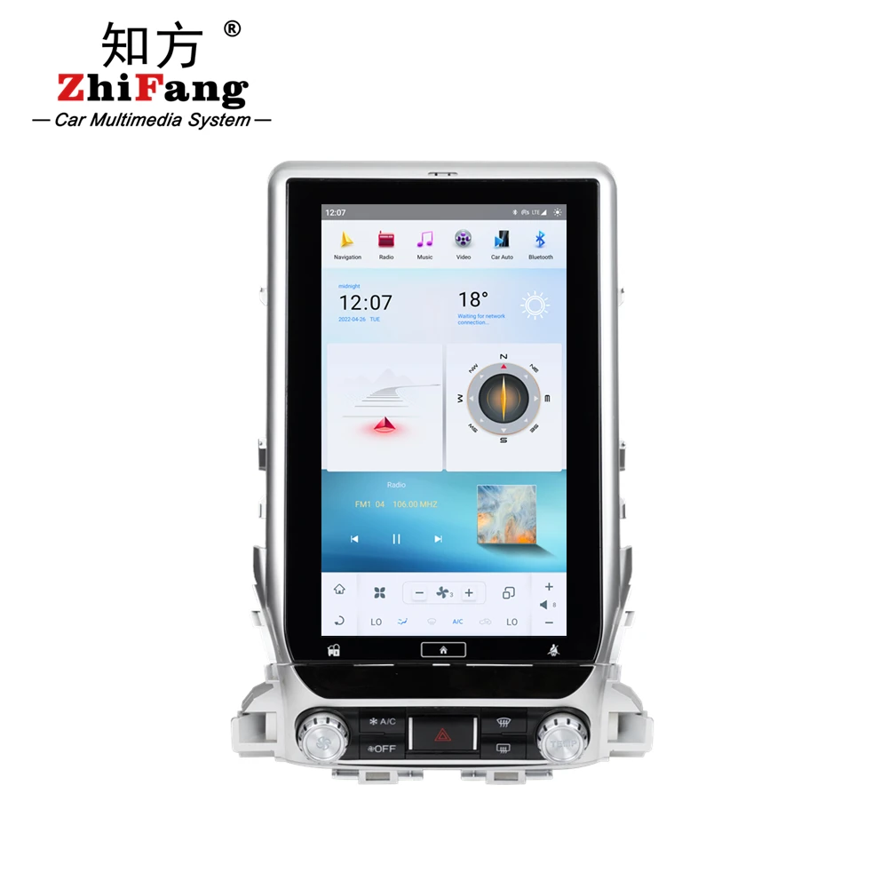 Android 11.0 4G Car Navigation Device GPS Navigation Audio Video Player For Toyota Land Cruiser 2016-2020