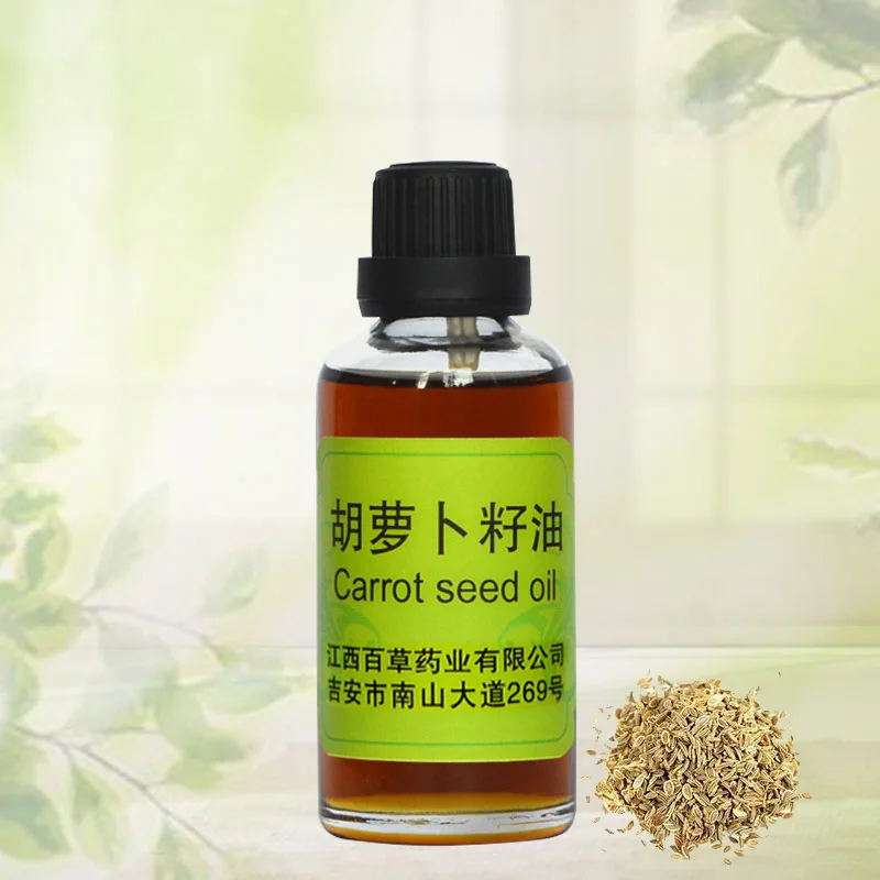 Natural Cold Pressed Carrot Seed Carrier Oil for Skin Moisturizing Firming Vitamin C Oil for Face Care