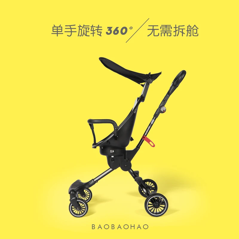 3 In 1good Quality Cheap Baby Pram New Design Black Luxury Baby Carriage For Sale Baby Stroller