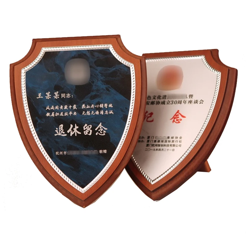 Custom high quality  Military Shield Wooden Stand Award Trophy Plaque