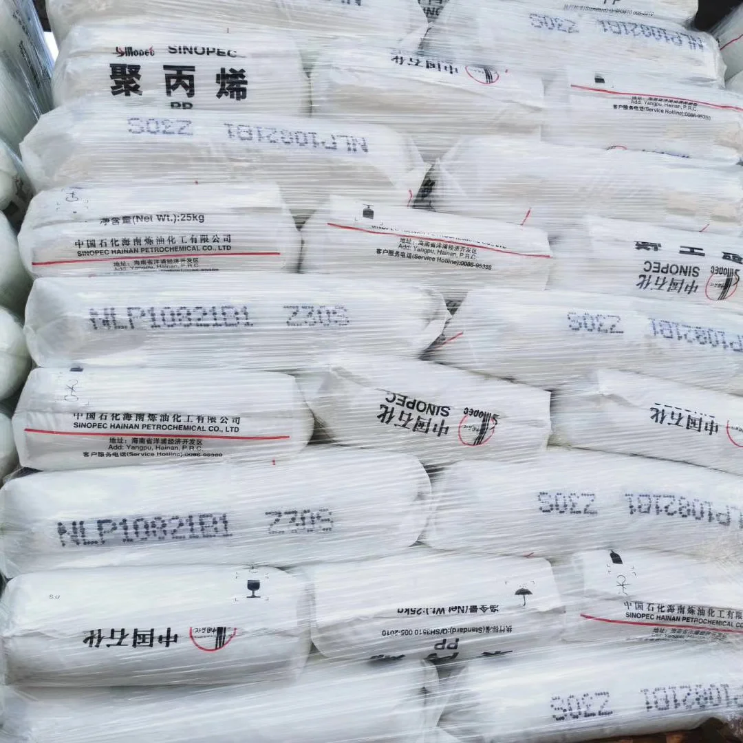 Virgin PP Granules PP Granules Polypropylene Raw Material Price Natural Color PP T30S 1Ton 2 Ton Raw Material