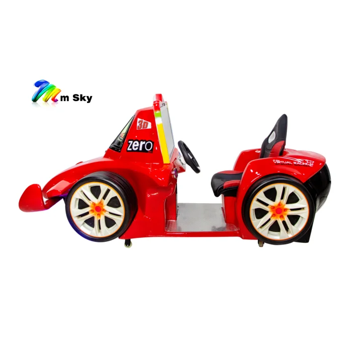 Детский игровой автомат