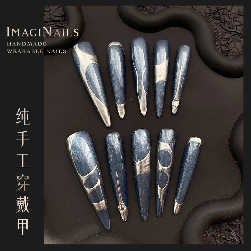 Deep sea silver fashion trend handmade nail piece