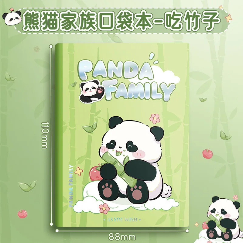 D-09003 A7 pocket notebook high-value mini notebook hard-faced hand Ledger student blank Draft Notebook