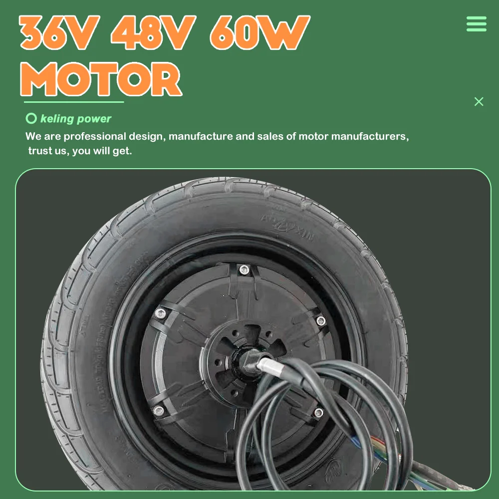 10 Inch  Scooter Motor Wheel 1200W 60V BLDC Electric Hub Motor Wheels