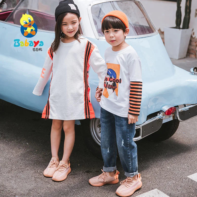 
19511 HUANQIU Wholesale Cheap Casual Breathable Children Sneaker For Kids 