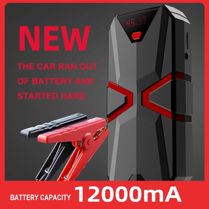 Automobile emergency starting power supply 1200A 12v 12000mah Jumper Starter car battery jump starter