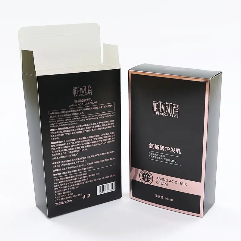 Custom Eco Friendly Double Side perfume box printing small Card boxes for  gift Lipstick packaging Boxes