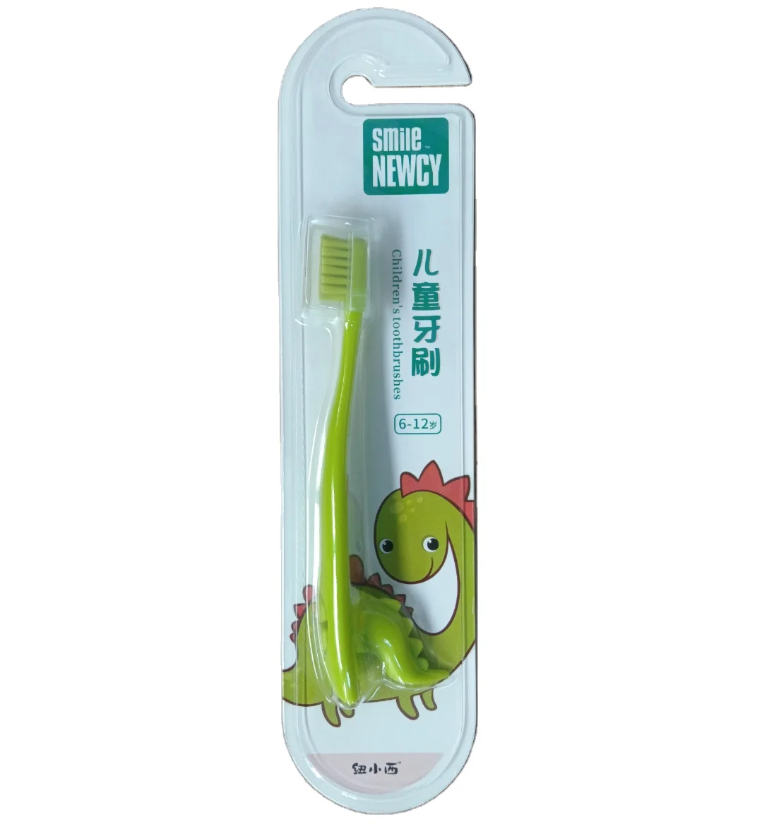 New product children cartoon soft bristle toothbrush silicone kids toothbrush high quality toothbrush for child