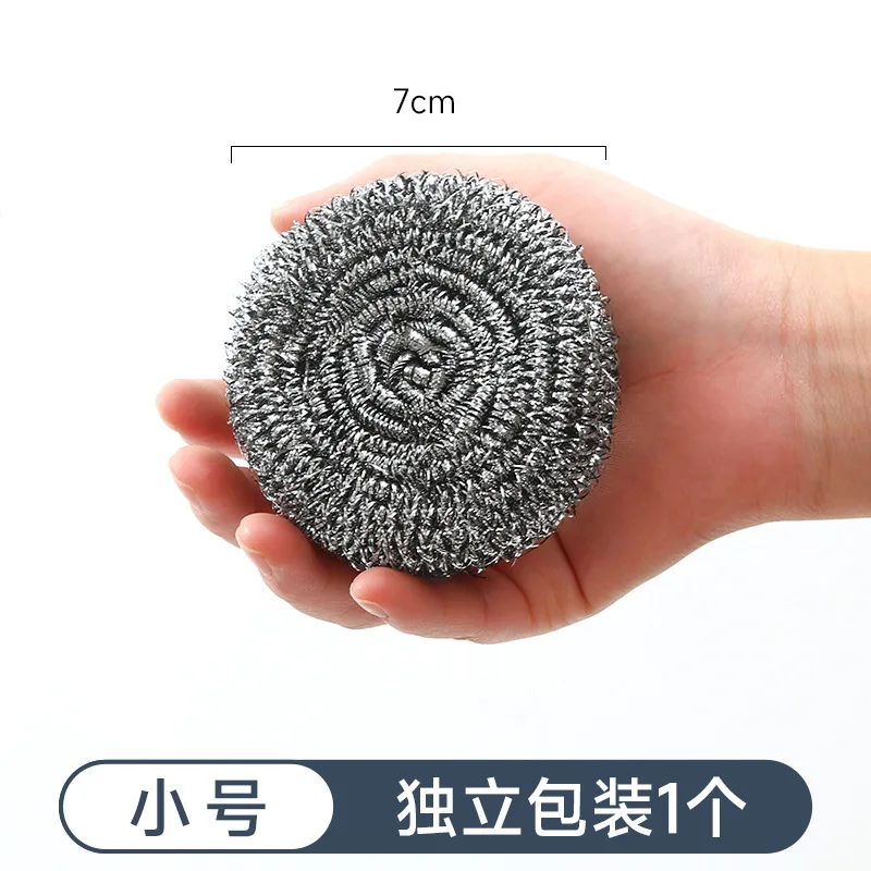 Factory Wholesale Kitchen Cleaning Ball Steel Wool Stainless Steel Wire Scourer Kitchen Scourer Sponge