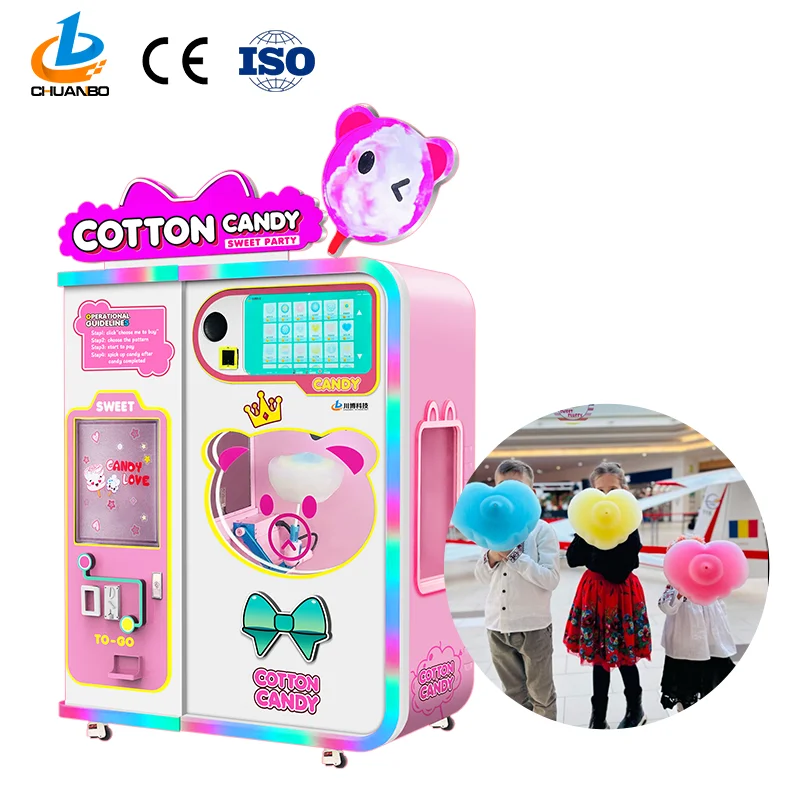 2023 Commercial Latest Custom Selling Coin-Operated Card Swiping sugar cotton dispenser machine candy floss machine