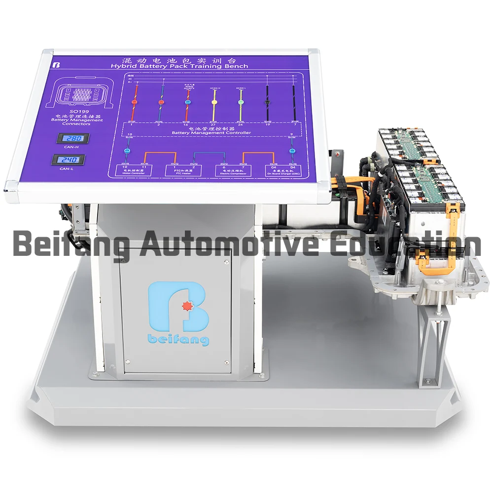 Automotive Storage Battery Simulator Essential Educational Equipment Vehicle Diagnostic Training Vocational Automobile Education