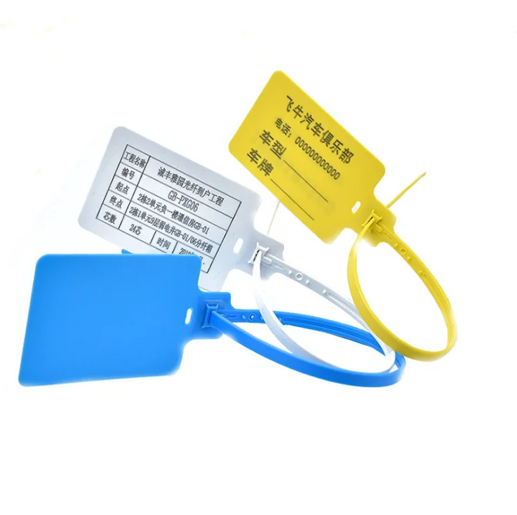 Anti-theft button clothing shoes tag return return certificate to prevent the anti-switch anti-counterfeit button