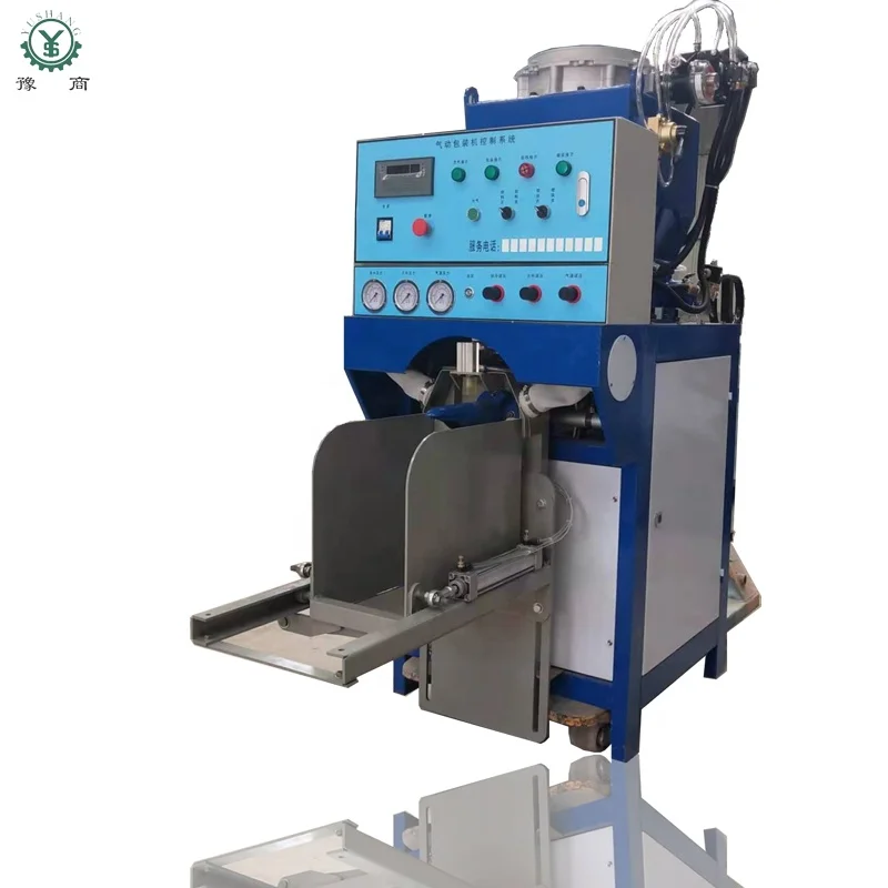New arrival Gypsum powder, putty powder, tile glue packaging machine/filling machine