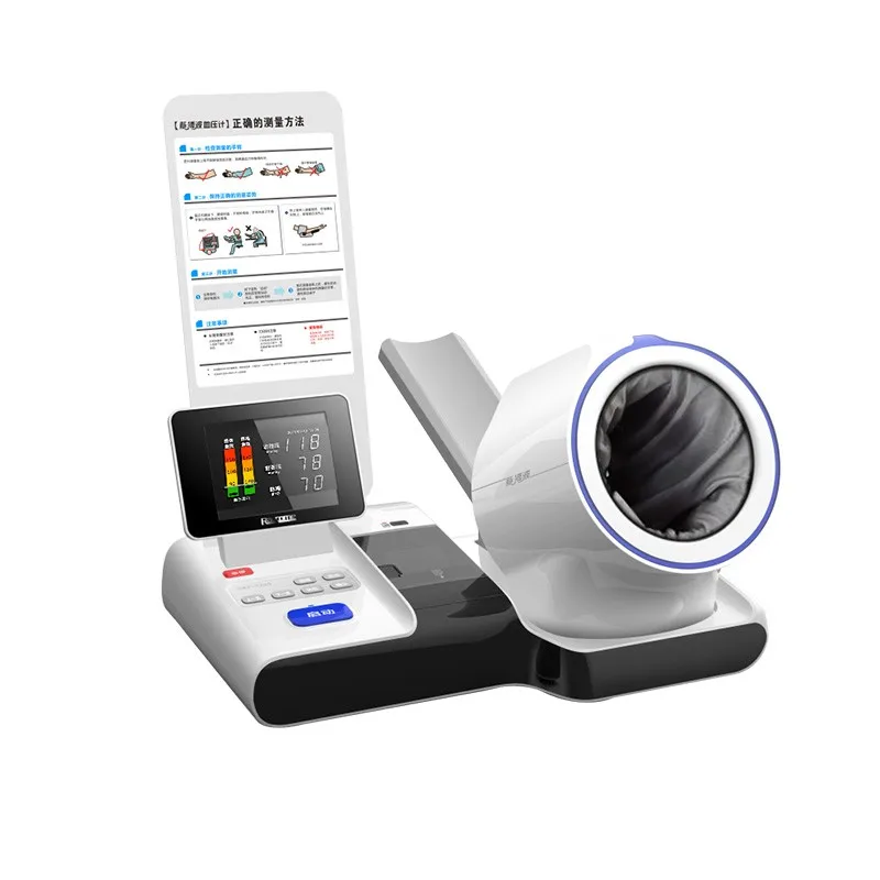 
Professional ISO CE Approved Tensiometer Talking BP Electronic A Digital Blood Pressure Monitor 