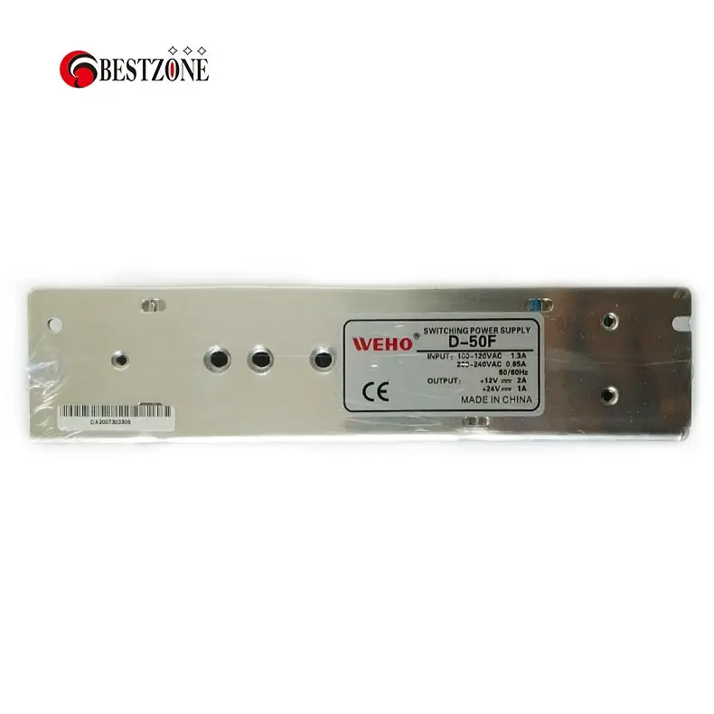 24V 12V combine 120W DC power supply Vending machine power supply aluminum shell dual-group switching power supply