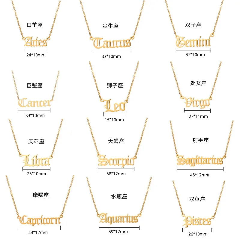 Fashion 18K Gold Plated Stainless Steel Horoscope Star Jewelry Pendant 12 Zodiac Sign Nameplate Zodiac Necklace