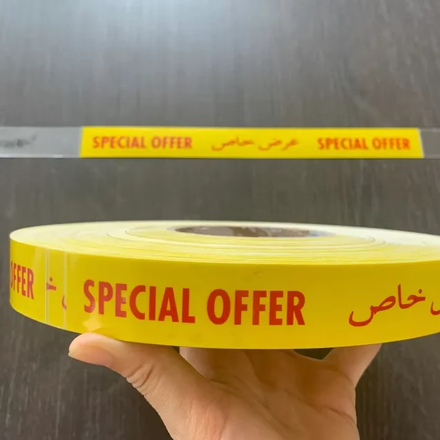 hot sale cheap adhesive carry handle tape transparent bopp tapes special offer tape